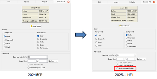 Print to File Setup への機能追加
